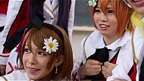 ラブアイブ！
